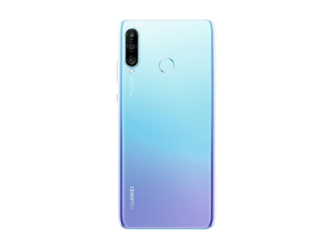 Huawei P30 Lite هواوی آل باکس aall box