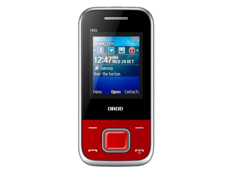 orod 180s ارد 180 اس قرمز