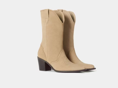 نیم بوت چرم زنانه برشکا کرم bershka