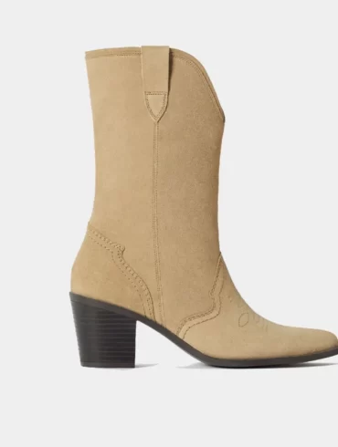 نیم بوت چرم زنانه برشکا کرم bershka